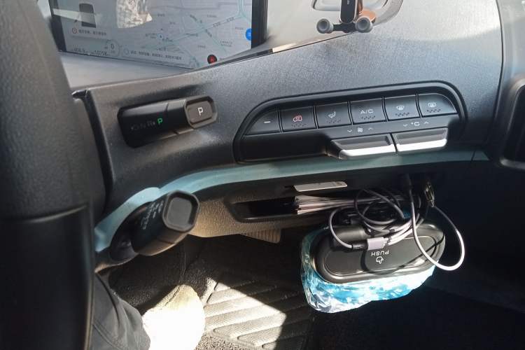 Used Baojun E300 2020 Plus Starry Intelligence Edition Audio And AC Panel
