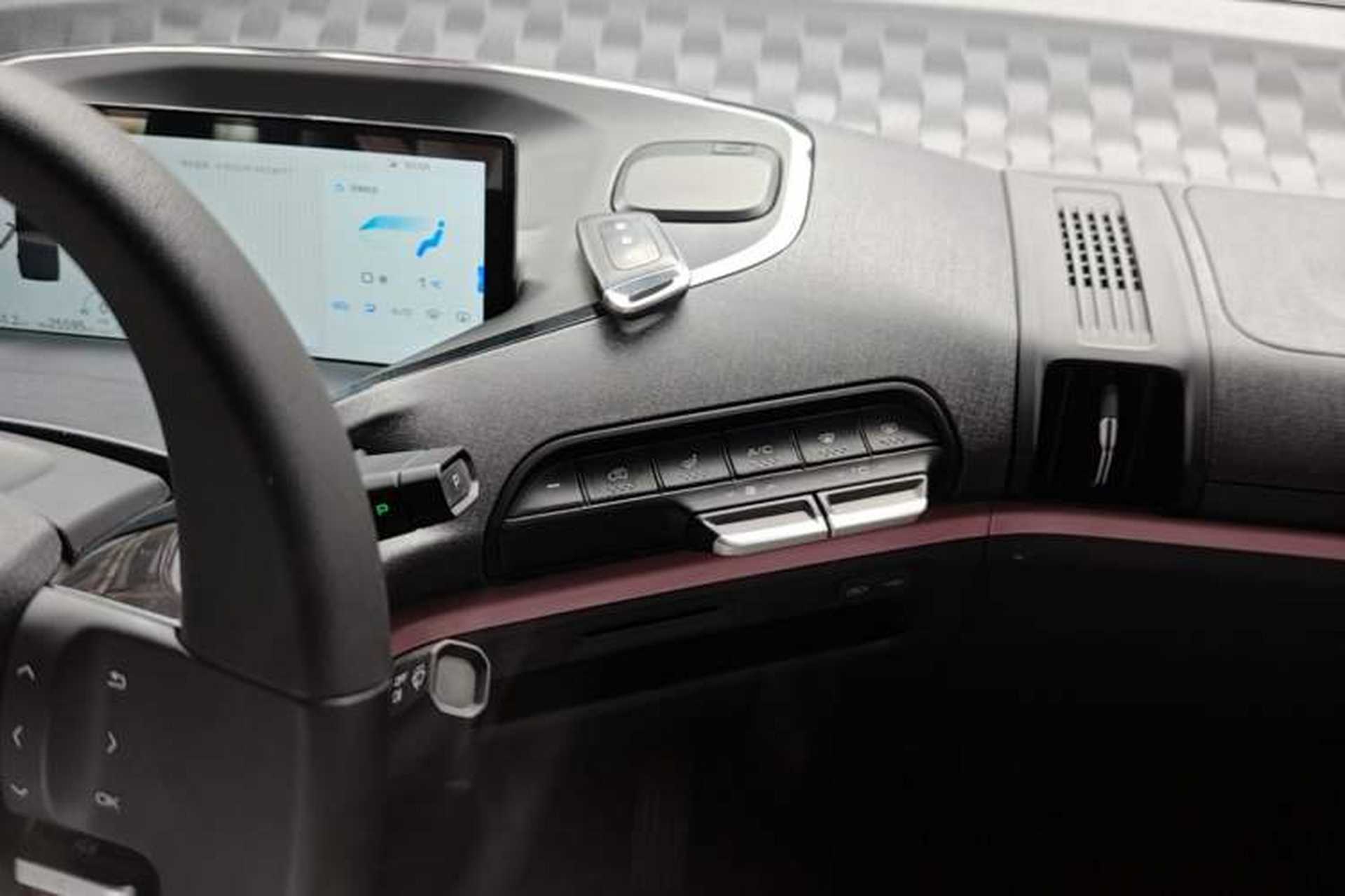 Used Baojun E300 2020 Interstellar Future Edition Audio And AC Panel