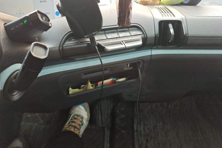 Used Baojun E300 2020 Starry Intelligence Edition Audio And AC Panel