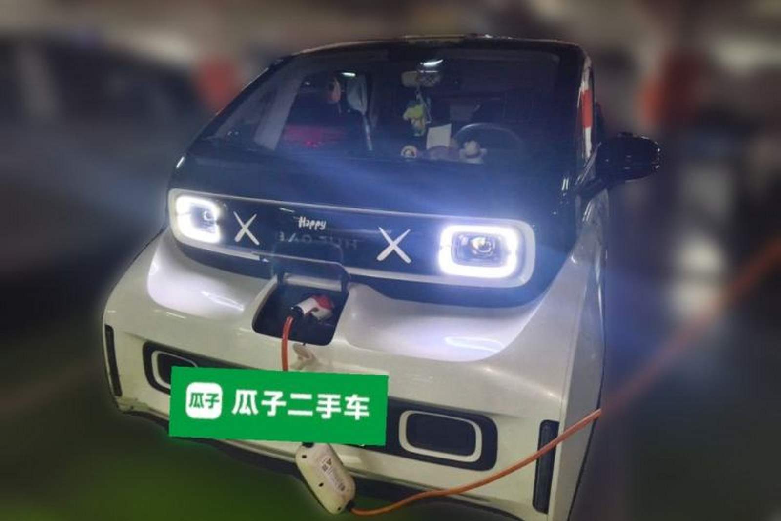 Фото Baojun с площадки