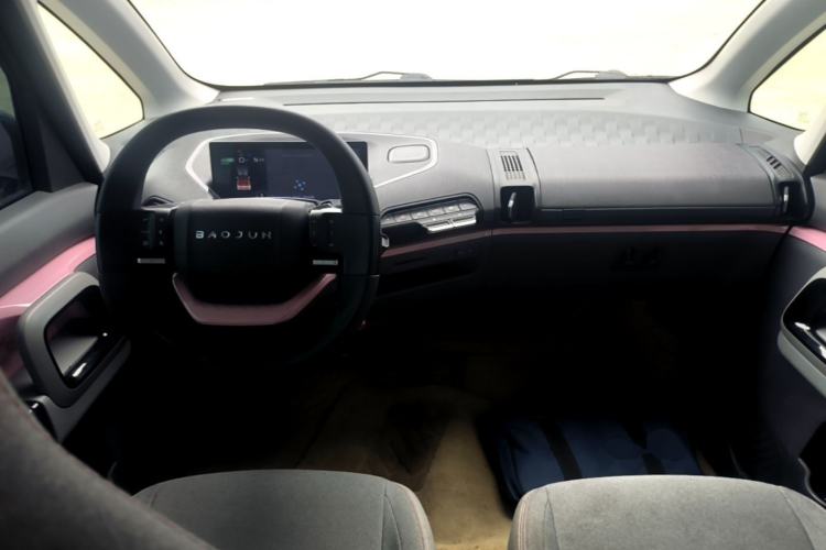 Used Baojun E300 2020 Plus Interstellar Smart Edition Center Console