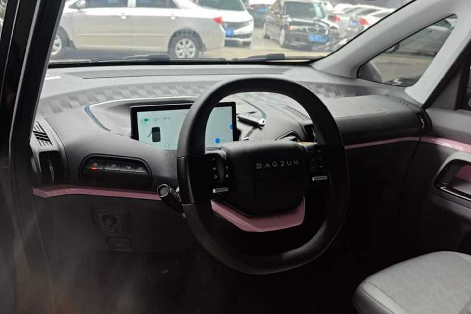 Used Baojun E300 2020 Interstellar Future Edition Center Console