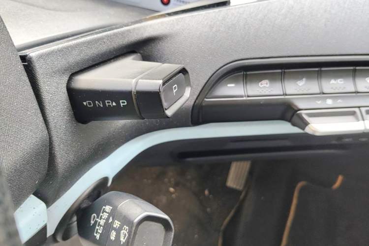 Used Baojun E300 2020 Plus Starry Intelligence Edition Gear Lever
