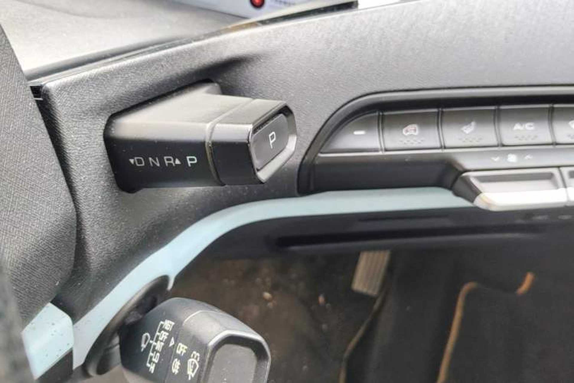 Used Baojun E300 2020 Plus Starry Intelligence Edition Gear Lever