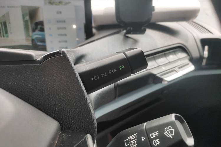 Used Baojun E300 2020 Star Travel Edition Gear Lever