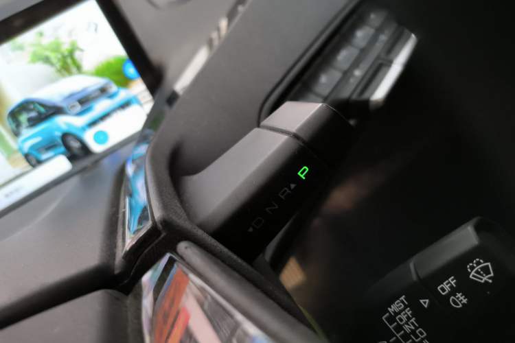 Used Baojun E300 2020 Star Travel Edition Gear Lever