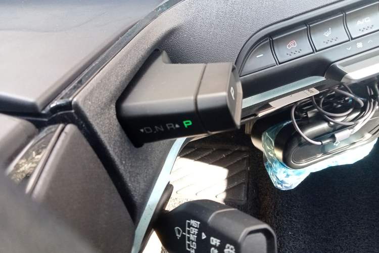 Used Baojun E300 2020 Plus Starry Intelligence Edition Gear Lever