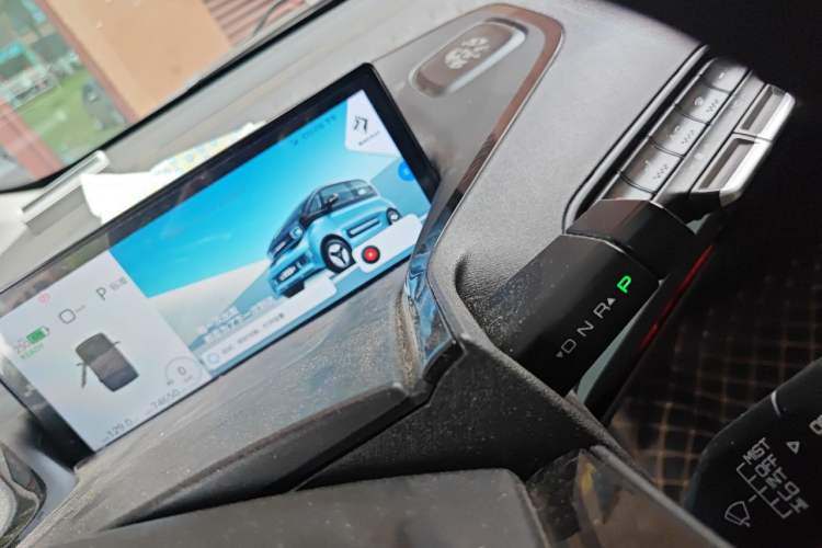 Used Baojun E300 2020 Star Travel Edition Gear Lever