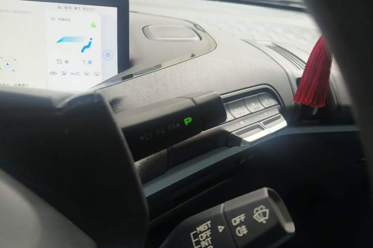 Used Baojun E300 2020 Interstellar Future Edition Gear Lever