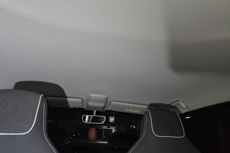 Used Baojun E300 2020 Starry Intelligence Edition Headliner