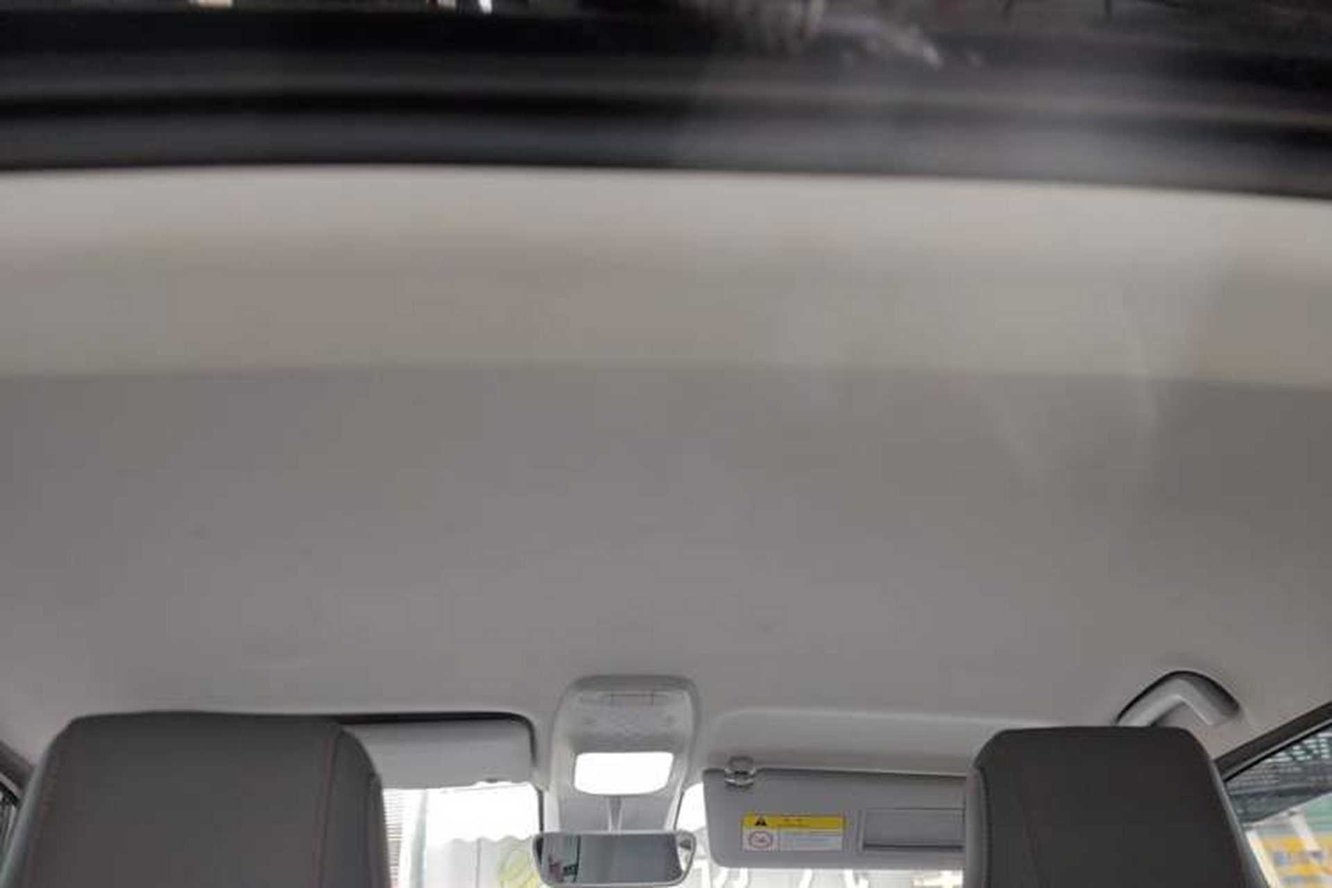 Used Baojun E300 2020 Interstellar Future Edition Headliner