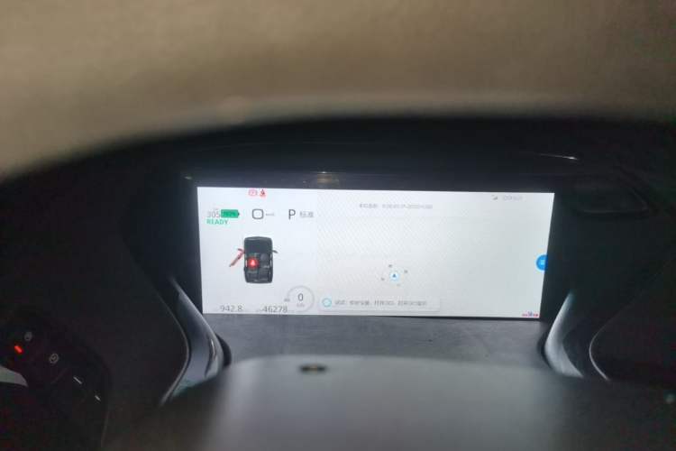 Used Baojun E300 2020 Star Travel Edition Instrument Cluster
