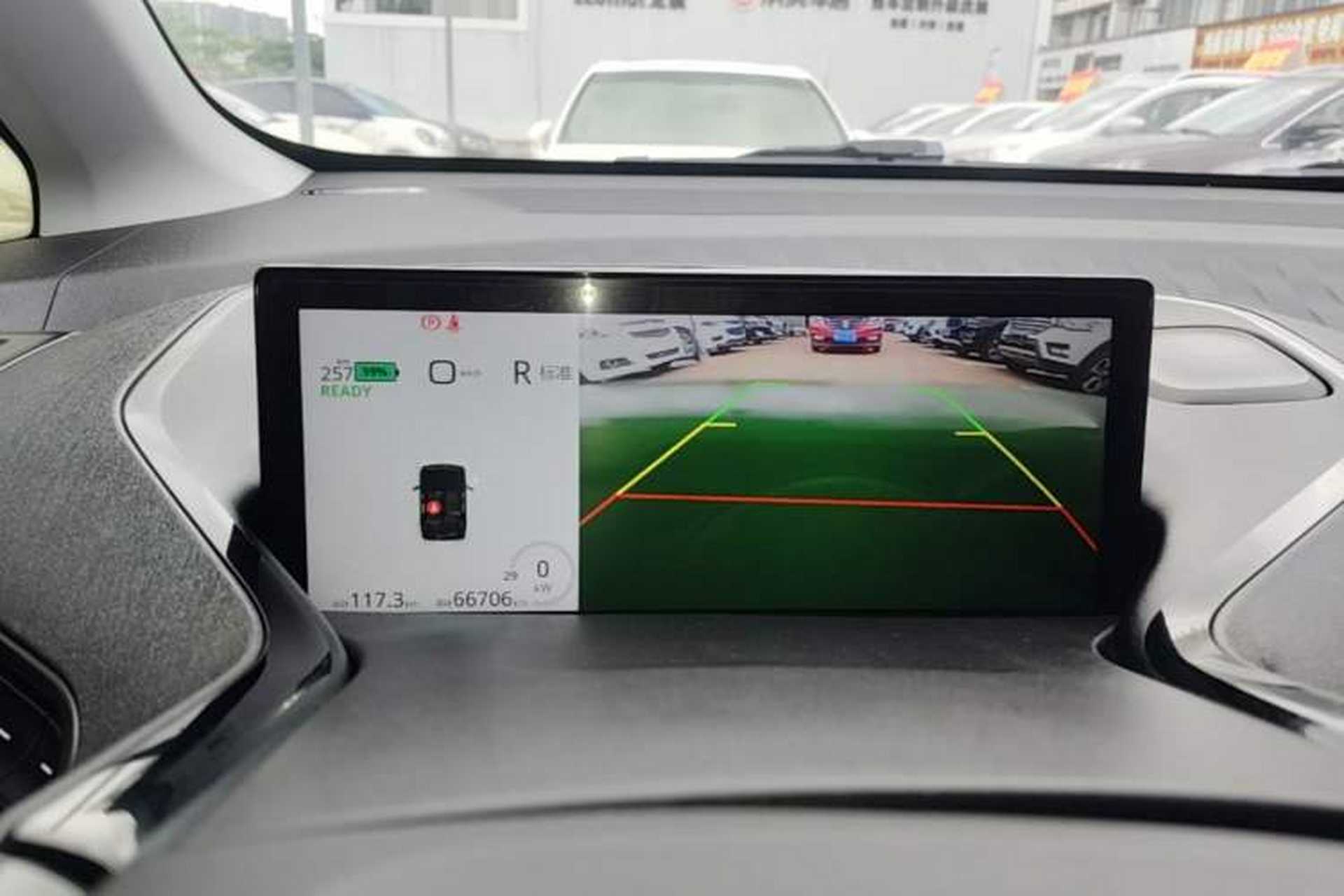 Used Baojun E300 2020 Starry Intelligence Edition Instrument Cluster