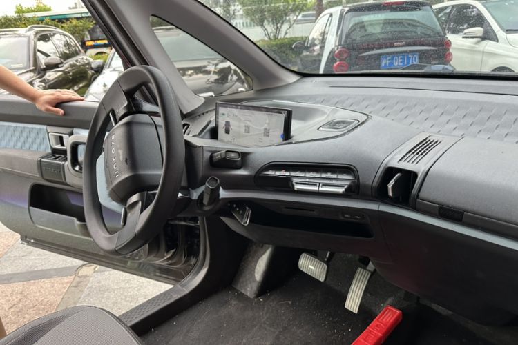 Used Baojun E300 2020 Plus Interstellar Smart Edition Instrument Cluster