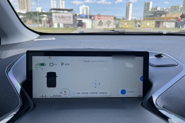 Used Baojun E300 2020 Interstellar Future Edition Interior 2