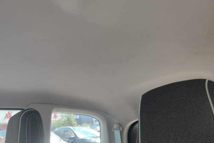 Used Baojun E300 2020 Plus Starry Intelligence Edition Interior 6