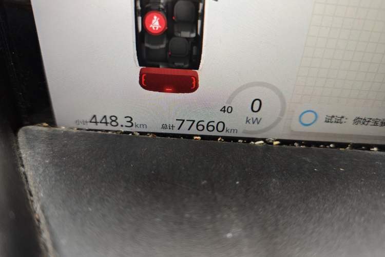 Used Baojun E300 2020 Starry Intelligence Edition Odometer Close Up