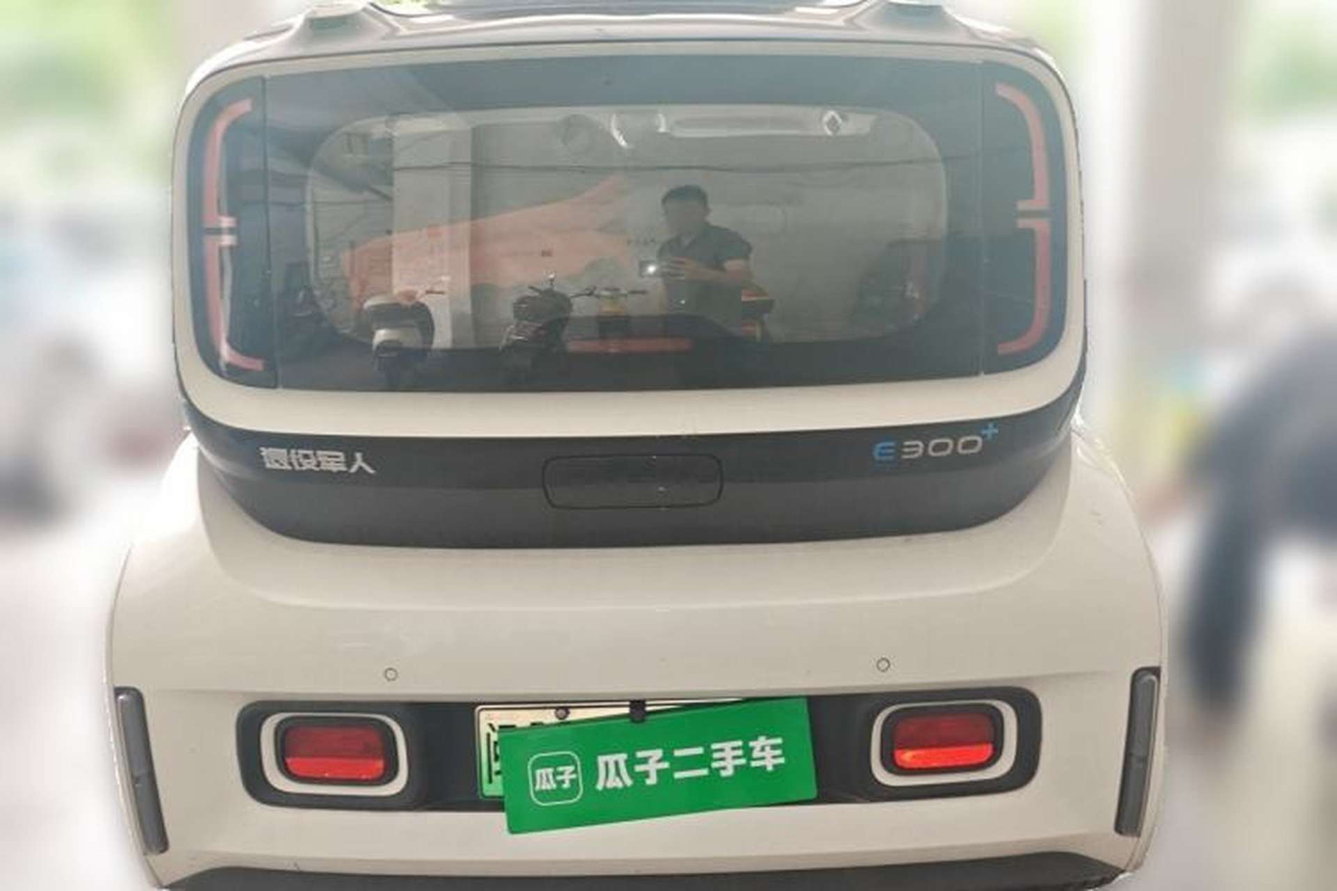 Used Baojun E300 2020 Plus Interstellar Smart Edition Rear