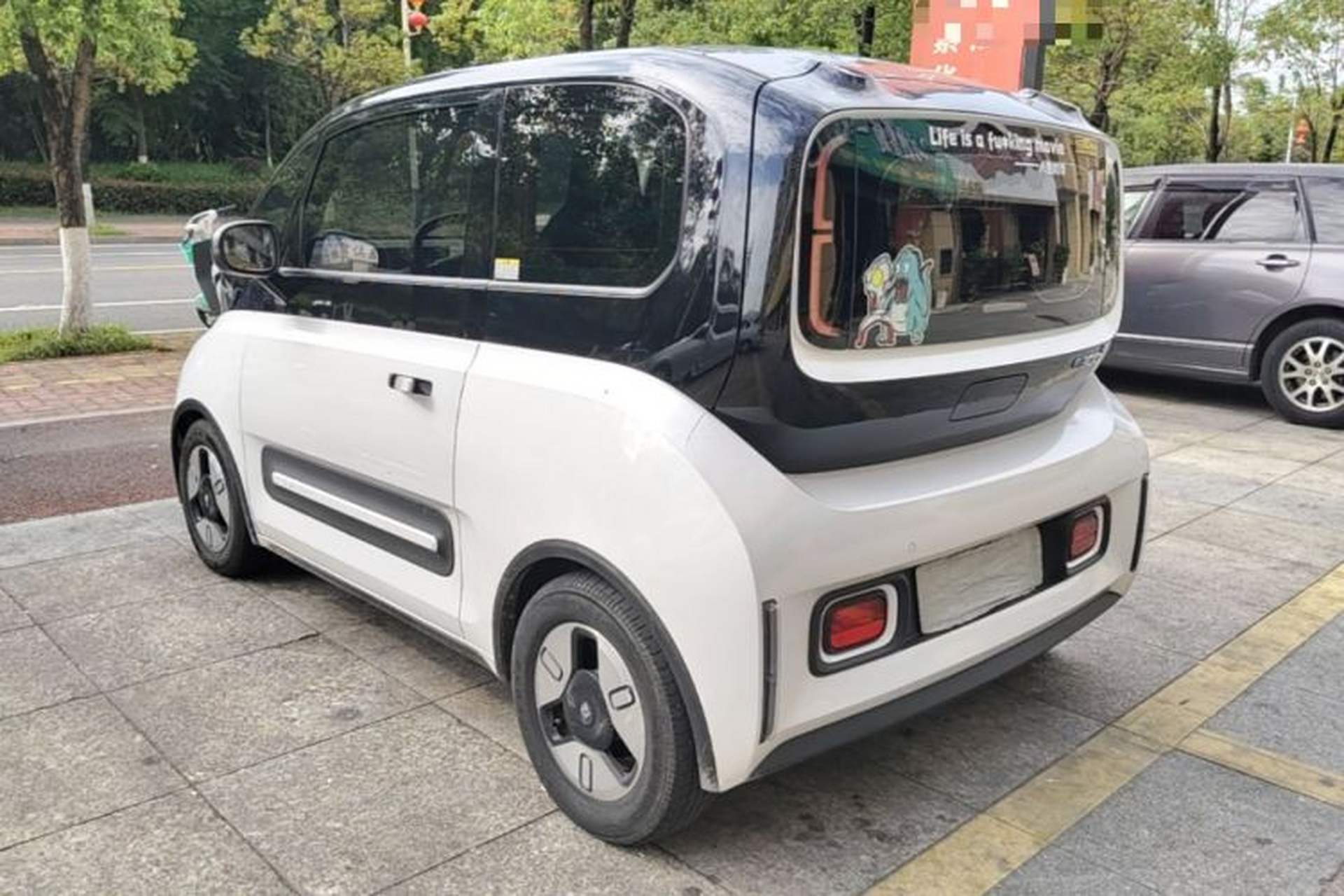Used Baojun E300 2020 Plus Starry Intelligence Edition Rear Left 45 Deg
