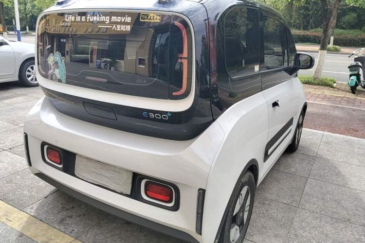 Used Baojun E300 2020 Plus Starry Intelligence Edition Right Rear Taillight