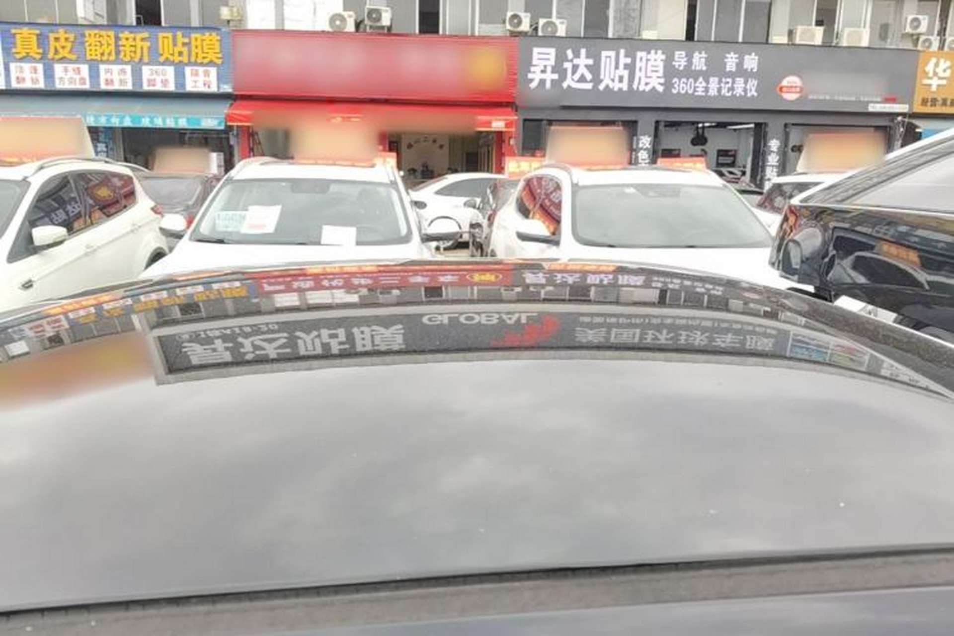 Used Baojun E300 2020 Starry Intelligence Edition Roof