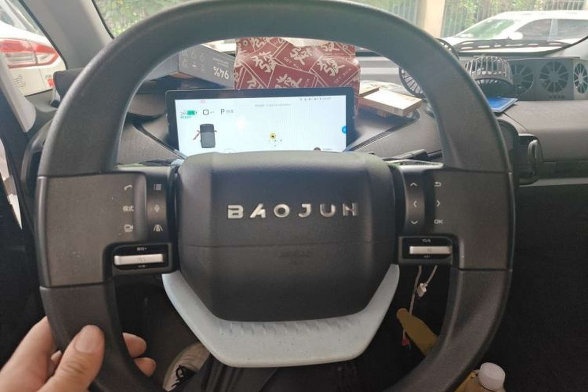 Used Baojun E300 2020 Plus Interstellar Smart Edition Steering Wheel