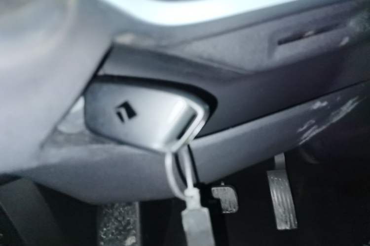 Used Baojun E300 2020 Star Travel Edition Vehicle Key