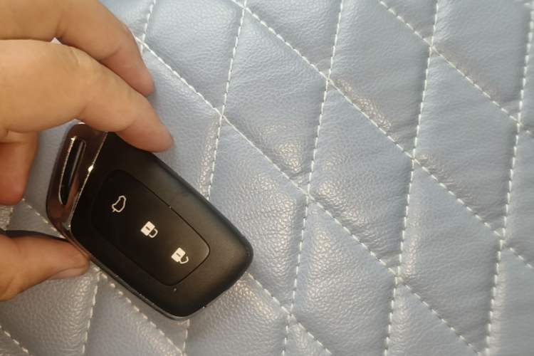 Used Baojun E300 2020 Plus Interstellar Future Edition Vehicle Key