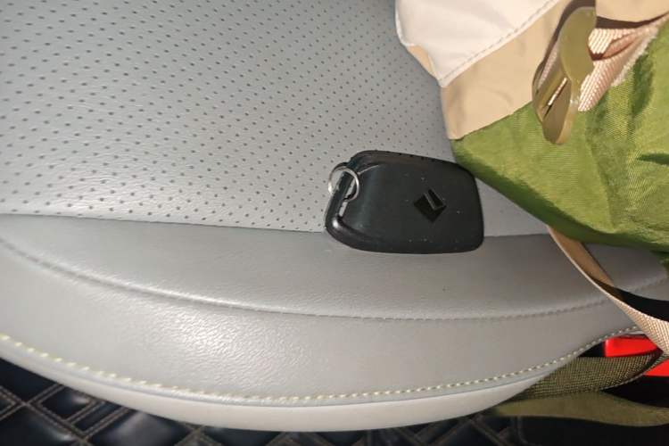 Used Baojun E300 2020 Plus Starry Intelligence Edition Vehicle Key