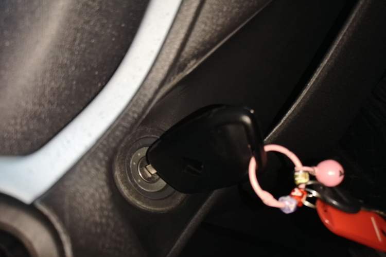 Used Baojun E300 2020 Star Travel Edition Vehicle Key