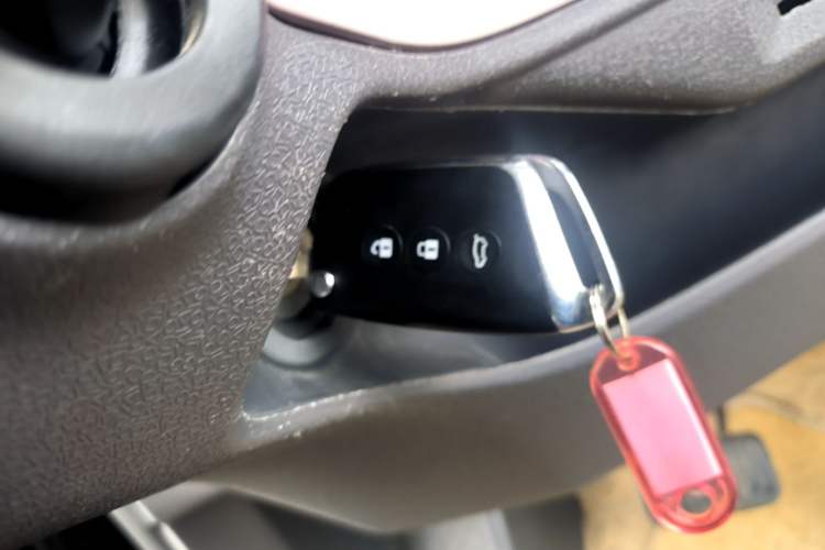 Used Baojun E300 2020 Plus Interstellar Smart Edition Vehicle Key