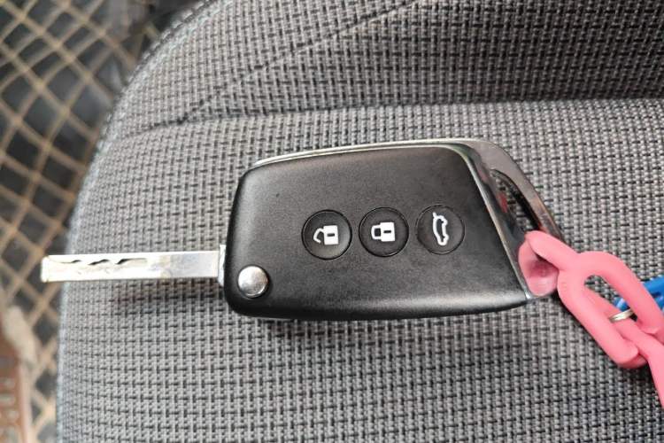 Used Baojun E300 2020 Star Travel Edition Vehicle Key