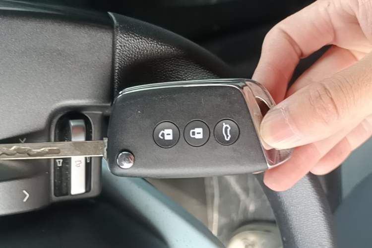 Used Baojun E300 2020 Star Travel Edition Vehicle Key