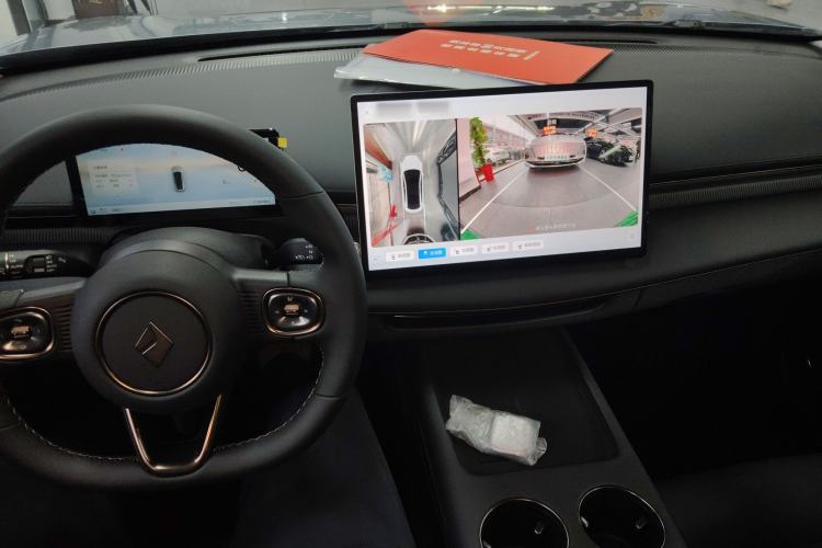 Used Baojun Enjoy 2025 All-Electric 600km Luxury Edition Center Console