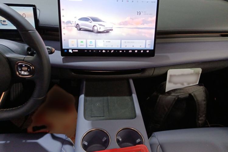 Used Baojun Enjoy 2025 All-Electric 600km Luxury Edition Audio And AC Panel