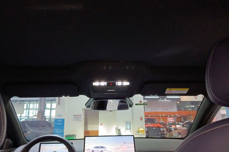 Used Baojun Enjoy 2025 All-Electric 600km Luxury Edition Headliner