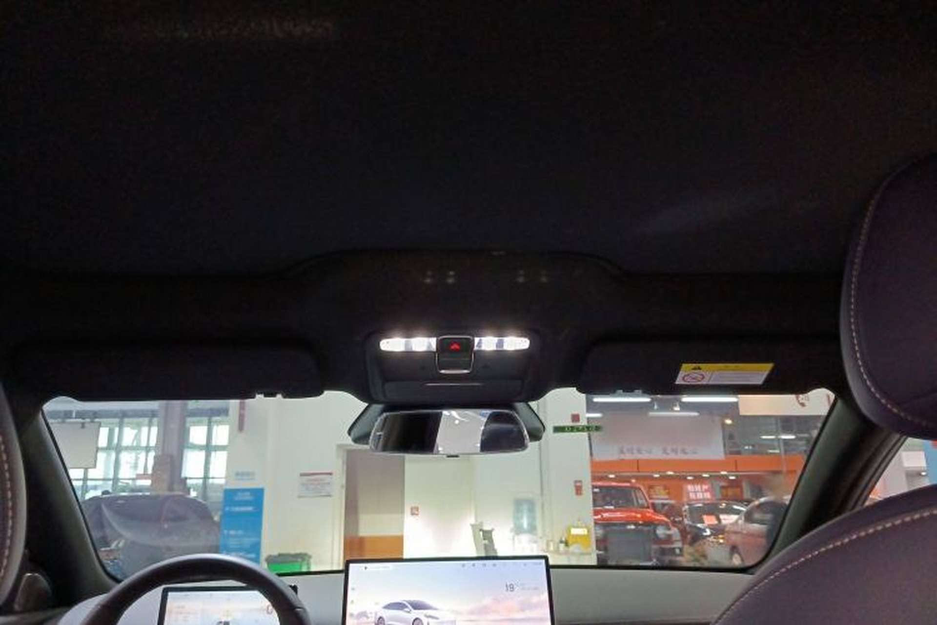 Used Baojun Enjoy 2025 All-Electric 600km Luxury Edition Headliner