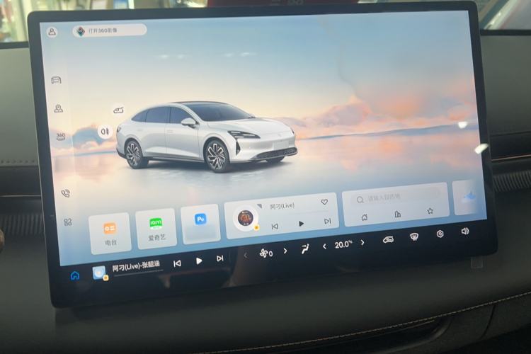 Used Baojun Enjoy 2025 All-Electric 600km Luxury Edition Audio And AC Panel