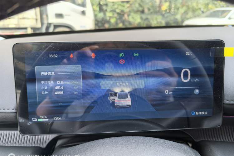 Used Baojun Enjoy 2025 All-Electric 600km Luxury Edition Odometer Close Up