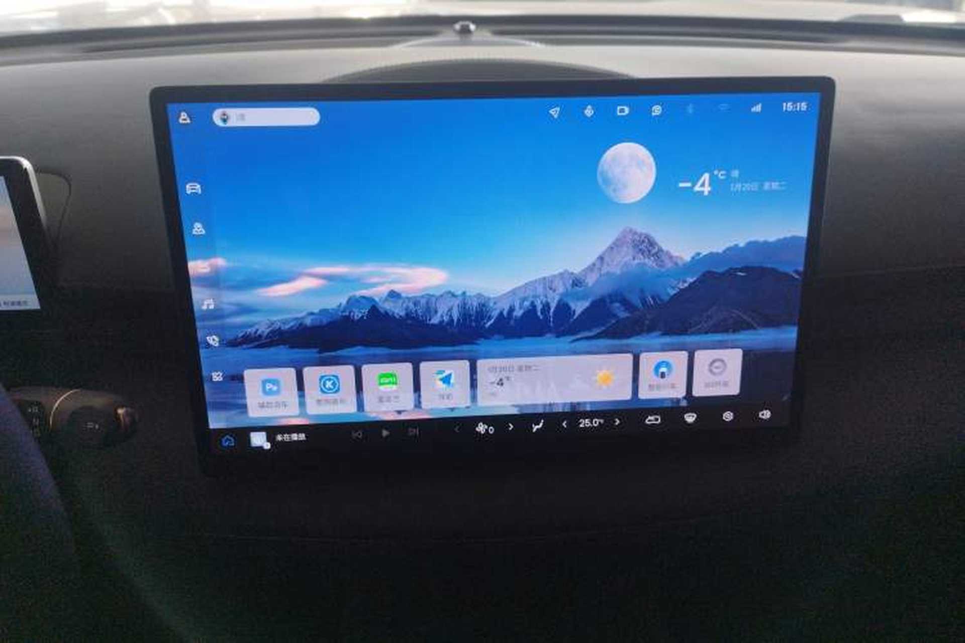 Used Baojun Enjoy 2025 Plug-in Hybrid 140km Luxury Edition Audio And AC Panel