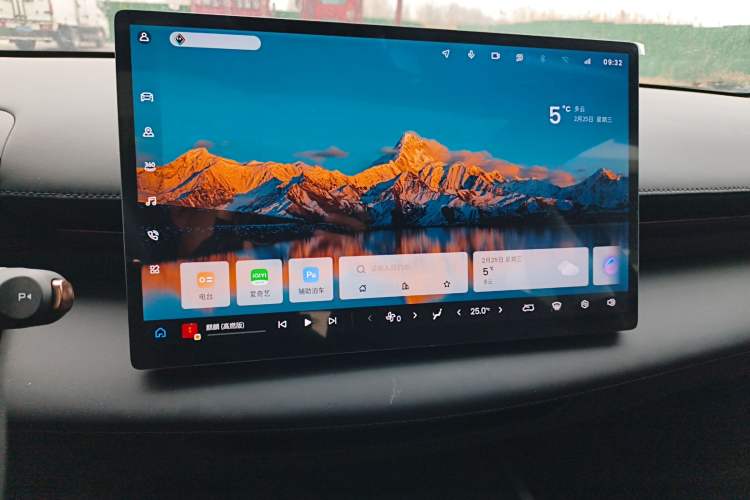 Used Baojun Enjoy 2025 Plug-in Hybrid 140km Luxury Edition Audio And AC Panel