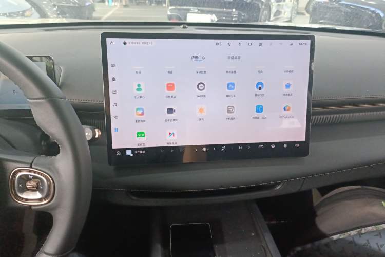 Used Baojun Enjoy 2025 Plug-in Hybrid 140km Luxury Edition Audio And AC Panel