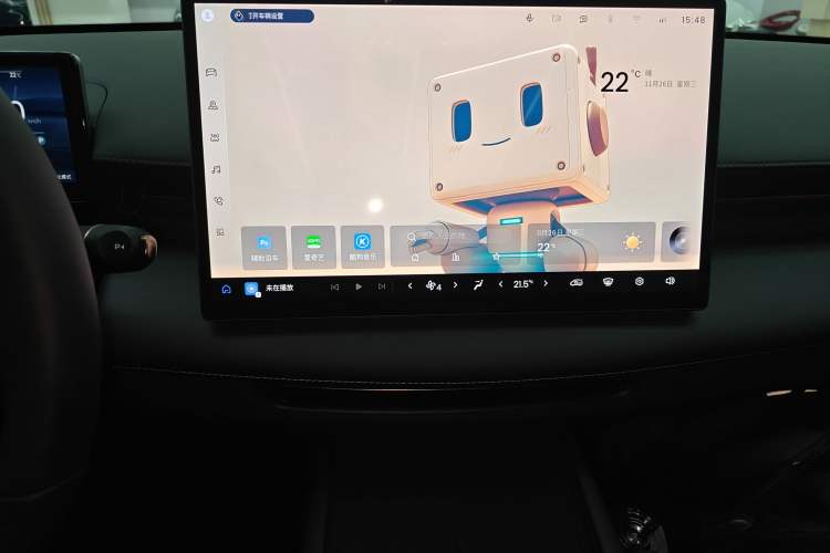 Used Baojun Enjoy 2025 Plug-in Hybrid 140km Luxury Edition Audio And AC Panel