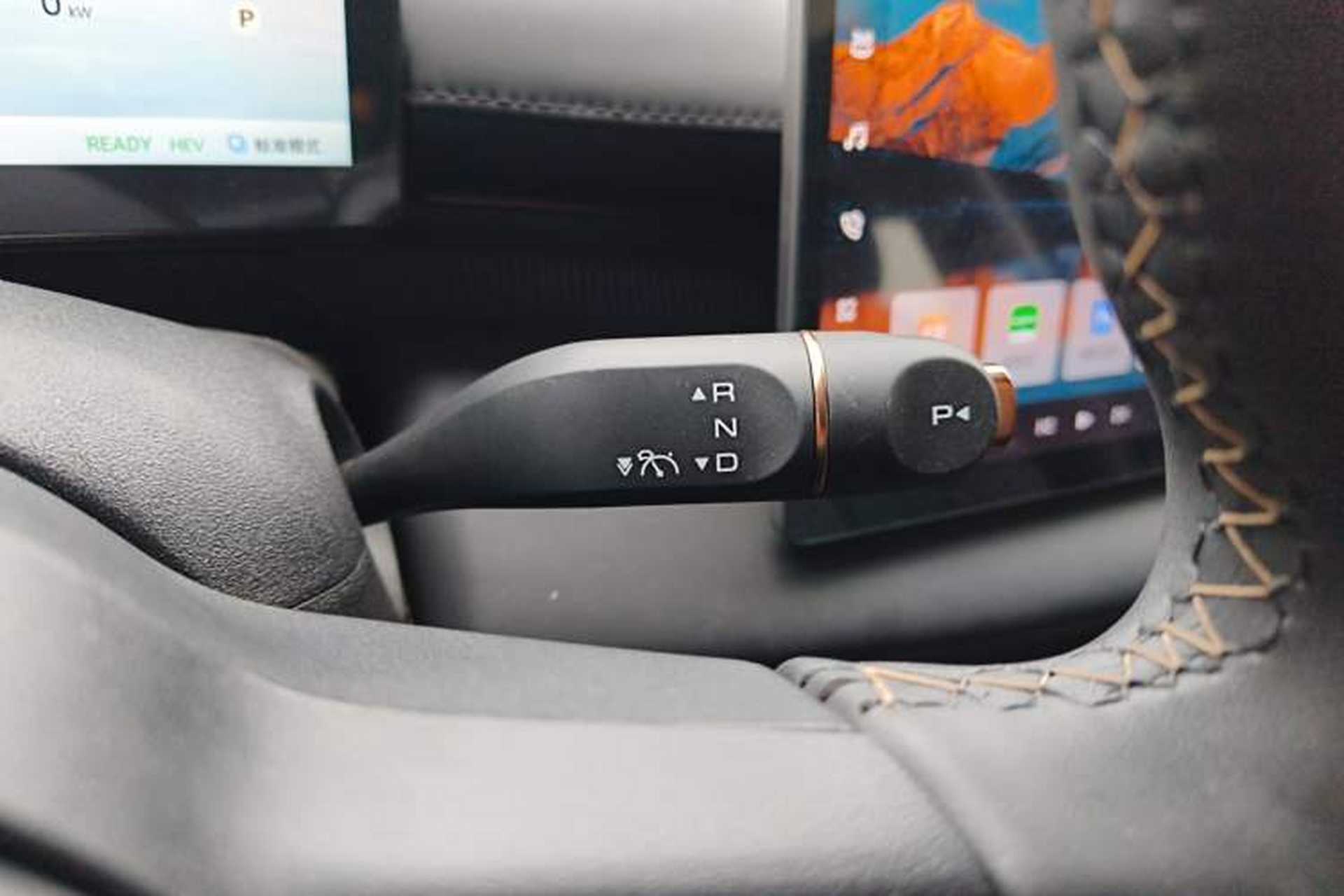 Used Baojun Enjoy 2025 Plug-in Hybrid 140km Luxury Edition Gear Lever