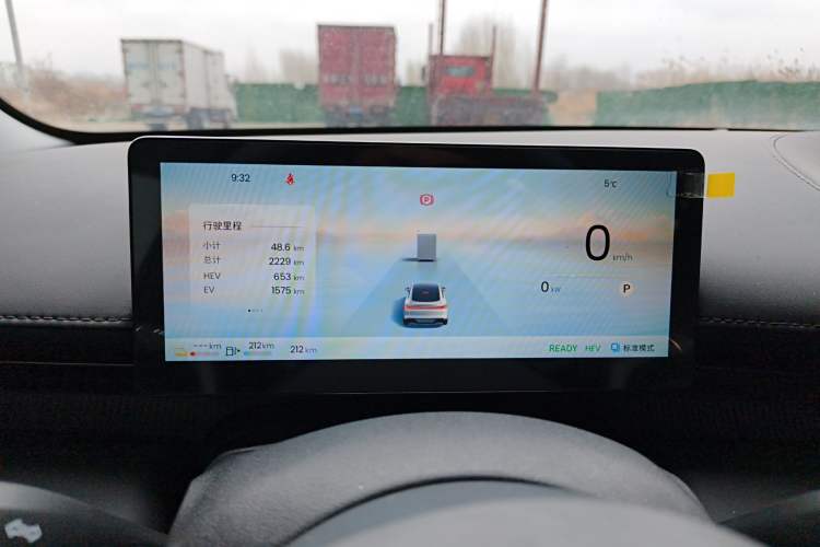 Used Baojun Enjoy 2025 Plug-in Hybrid 140km Luxury Edition Instrument Cluster