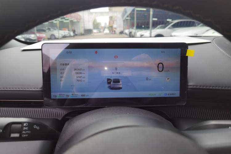 Used Baojun Enjoy 2025 Plug-in Hybrid 140km Luxury Edition Instrument Cluster