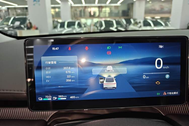 Used Baojun Enjoy 2025 Plug-in Hybrid 140km Luxury Edition Instrument Cluster