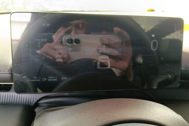 Used Baojun Enjoy 2025 Plug-in Hybrid 140km Luxury Edition Instrument Cluster