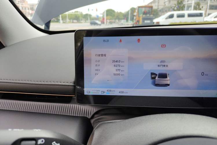 Used Baojun Enjoy 2025 Plug-in Hybrid 140km Luxury Edition Instrument Cluster