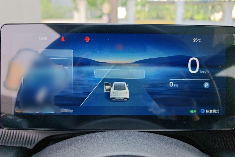 Used Baojun Enjoy 2025 Plug-in Hybrid 140km Luxury Edition Instrument Cluster